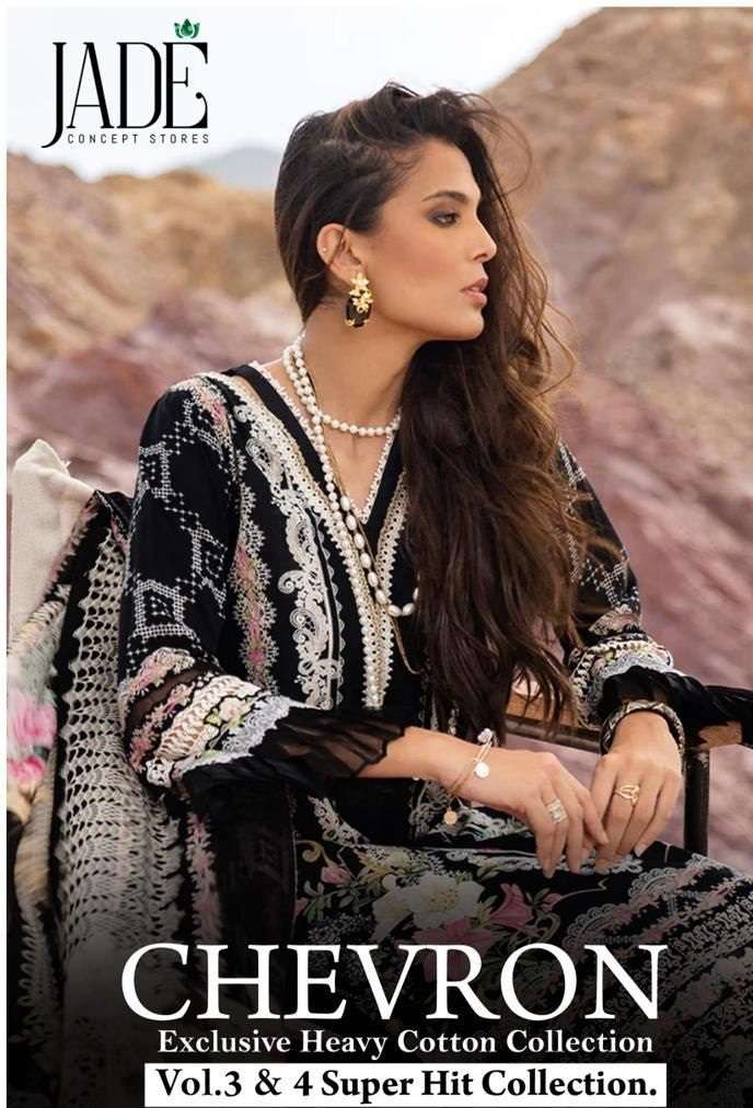 CHEVRON EXCLUSIVE SUPER HIT by Jade